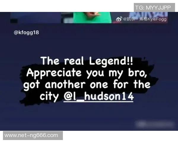 哈德森的传奇旅程探索与启示在当代社会中的重要意义与影响