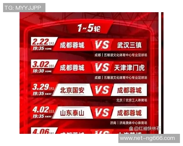 成都排球队的阵地战策略与技术解析深度剖析排球运动的魅力与挑战 成都排球队的阵地战策略与技术解析深度剖析排球运动的魅力与挑战